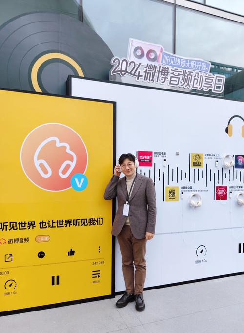 让微博成为你的舞台,借助点赞自助下单平台展现自我!