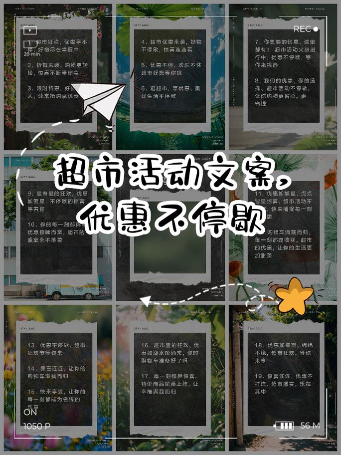 **标题:低价自助下单社区,优惠享不停,惊喜不断来袭!**