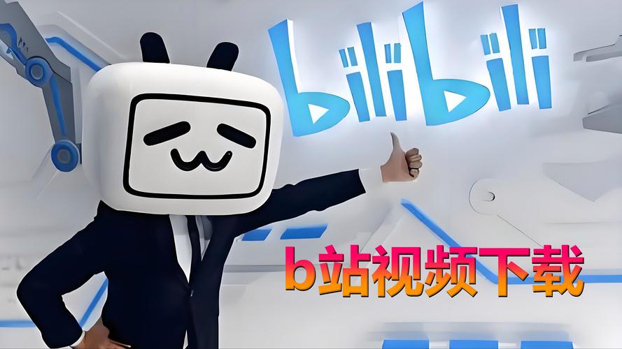 告别低播放率!使用这款高效刷播放量工具提升你的B站视频人气!
