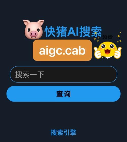 **揭秘微博小号自动发卡平台:一键获取账号,竟如此简单?**