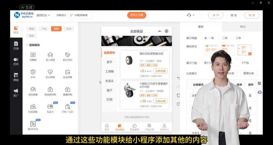 **微博自助下单技巧全攻略:轻松购物,快捷省心!**