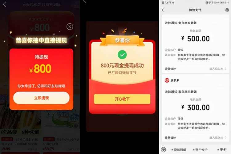 小红书人气助力神器:点赞自助下单平台推荐