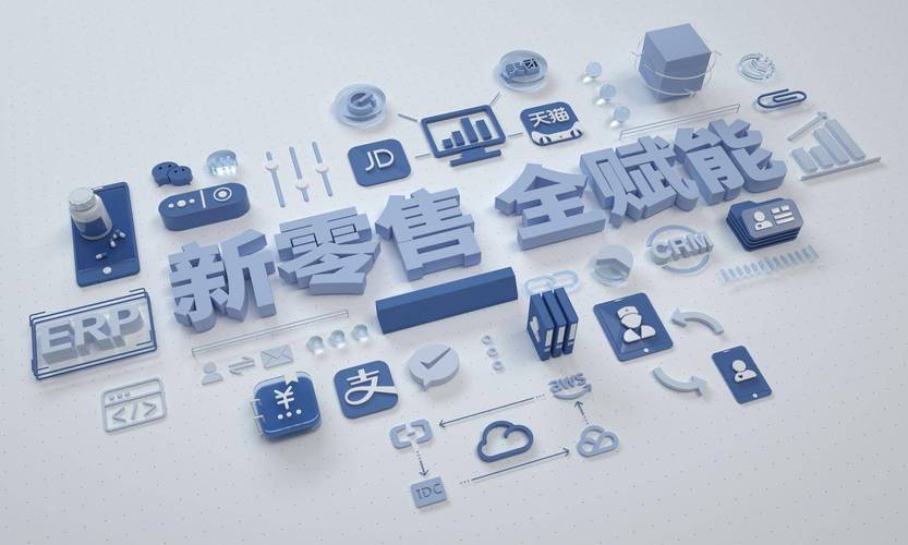 **标题:随时下单随时发货,24小时自助平台,高效便捷的购物新体验**