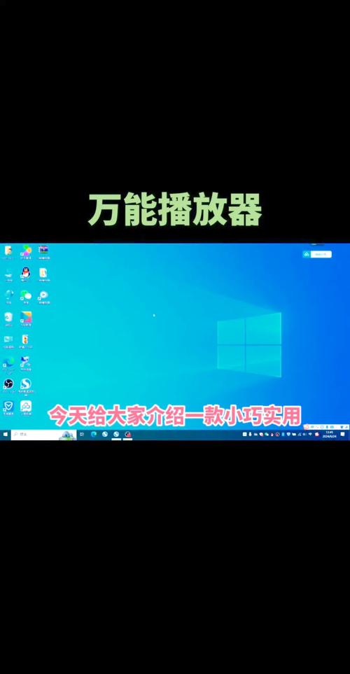 独家分享:揭秘B站刷播放量的实用工具推荐