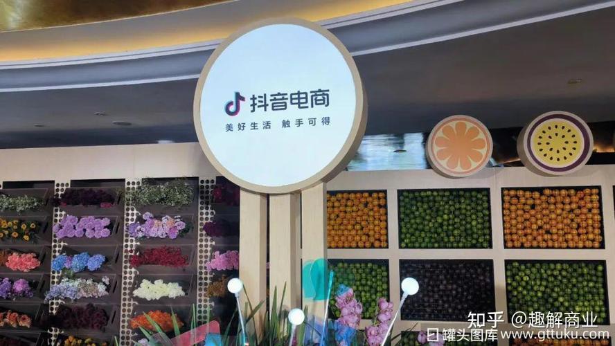 抖音粉丝自助购,让你的作品火遍大江南北