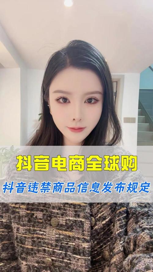 抖音粉丝自助购,让你的作品火遍大江南北