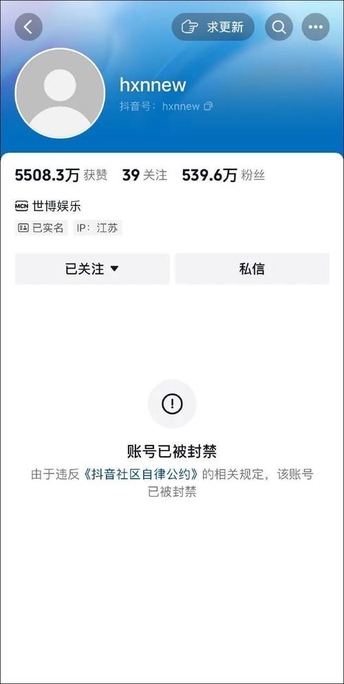 快手刷粉:短暂繁荣背后的隐形陷阱