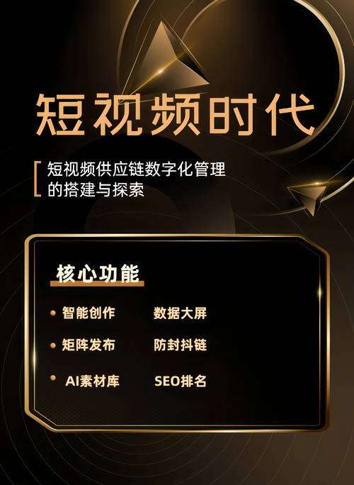**标题:微博小号自动发卡平台——高效营销,助力品牌腾飞**