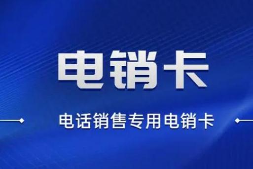 **标题:微博小号自动发卡平台——高效营销,助力品牌腾飞**