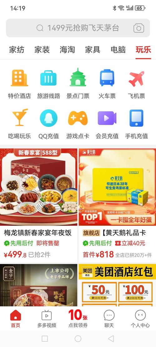 **标题:小红书自助购物:轻松下单,畅享自由购物新体验**