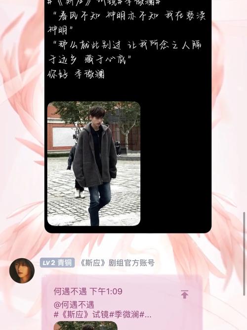 **标题:打造微博账号帝国,这款自动发卡平台助你一臂之力!**