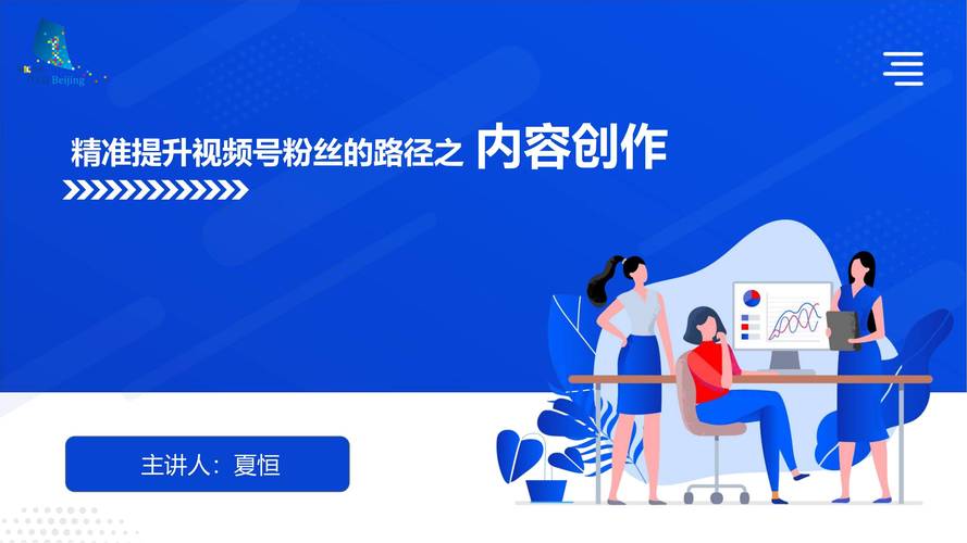 **标题:深耕细作,打造小红书粉丝互动新高地——揭秘与粉丝建立深厚情感的秘诀**