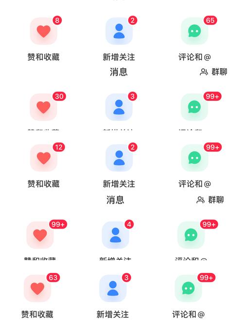 **标题:小红书自助平台:从零到一,轻松实现粉丝破万的秘诀!**