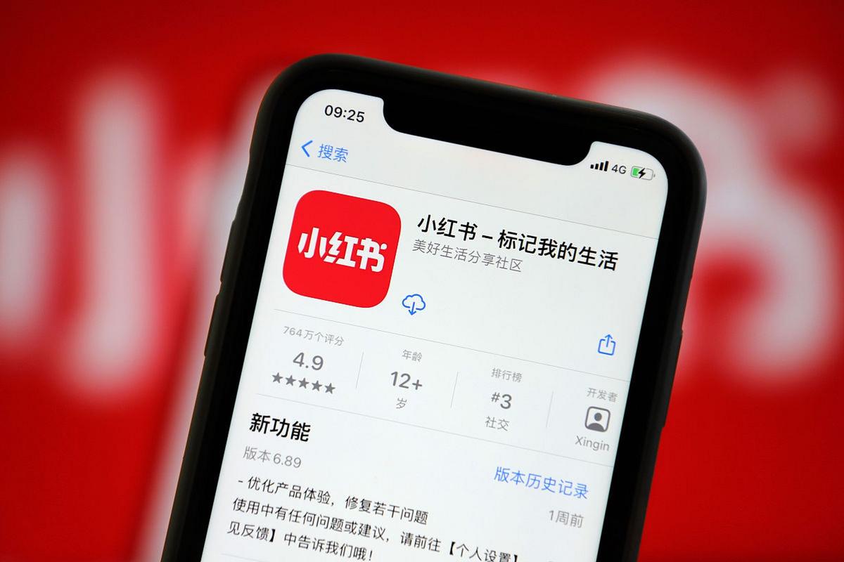 **标题:小红书自助平台:从零到一,轻松实现粉丝破万的秘诀!**