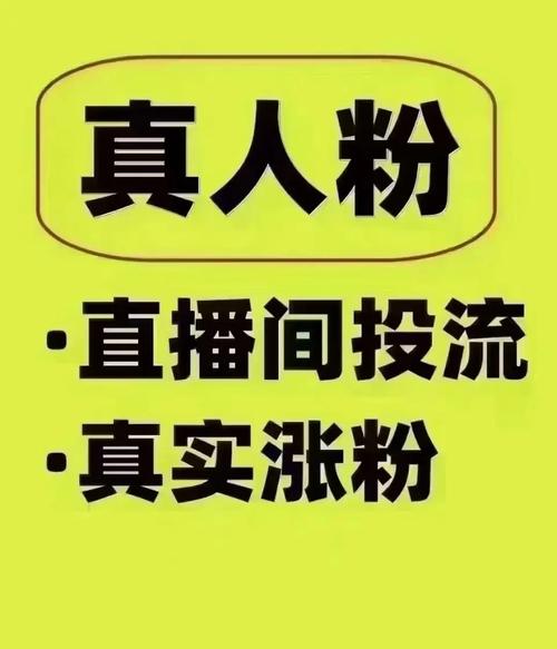 解密如何快速提高在B站上的视频浏览量——那些不可忽视的秘诀。