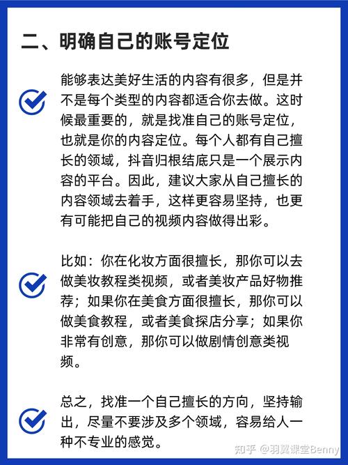 **标题:揭秘快手粉丝飙升秘诀,免费神器助你成为网红大咖!**