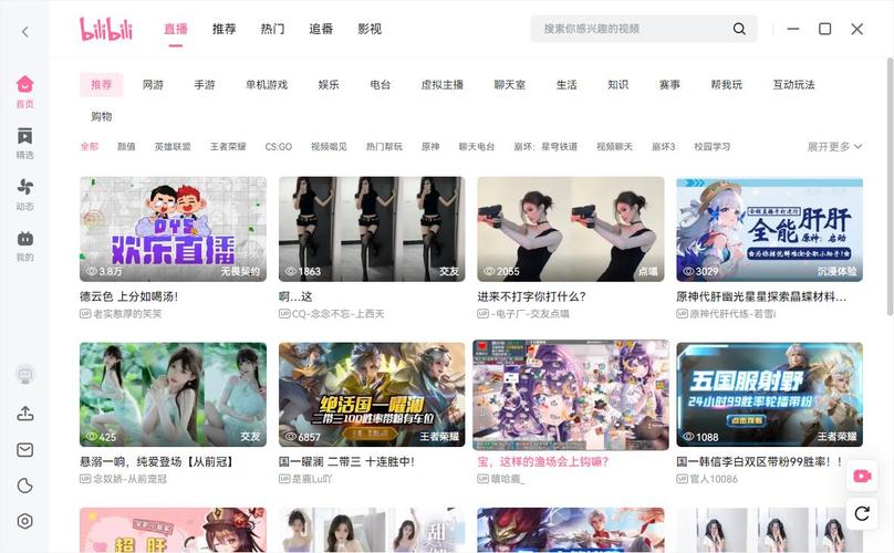 独家分享:我在bilibili利用刷赞平台的小技巧