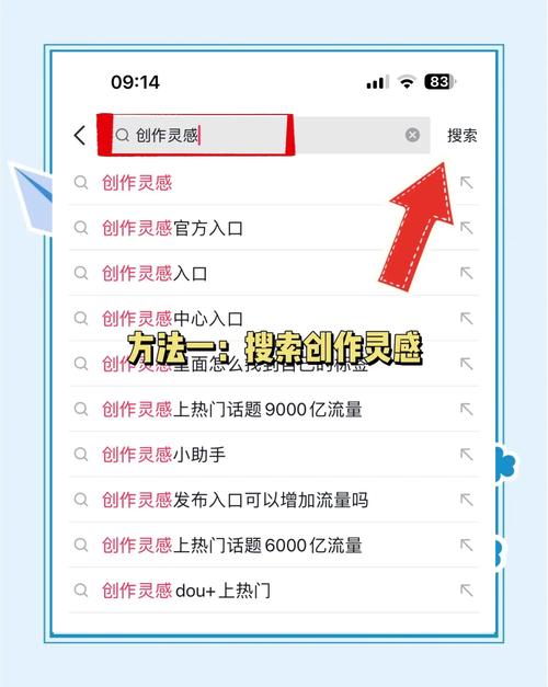 **标题:B站播放量提升秘籍:实战脚本分享,助你视频人气飙升**