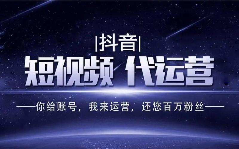 免费神器来袭！快手涨粉软件助你轻松突破瓶颈期！