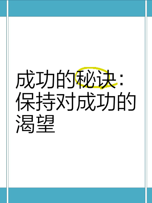 **揭秘成功秘诀:视频号粉丝飙升的五大策略**
