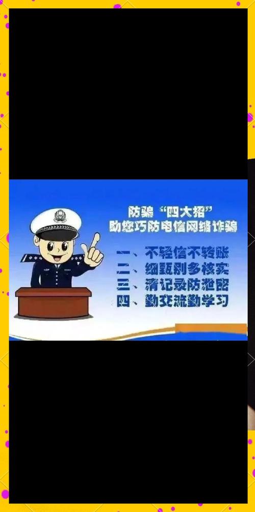 **标题:揭秘专业刷单服务:提升视频观看量的秘密武器?**