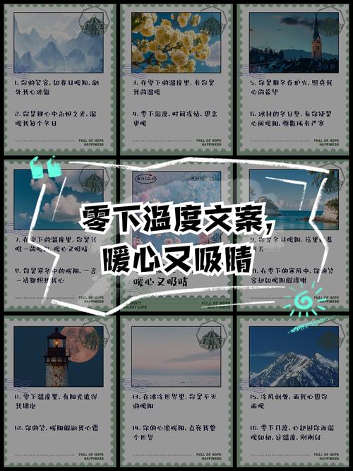**小红书：分享生活，传递温度**