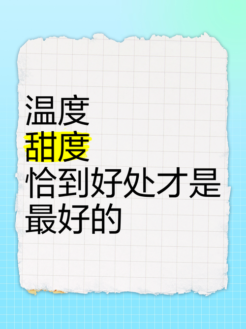 **小红书:分享生活,传递温度**
