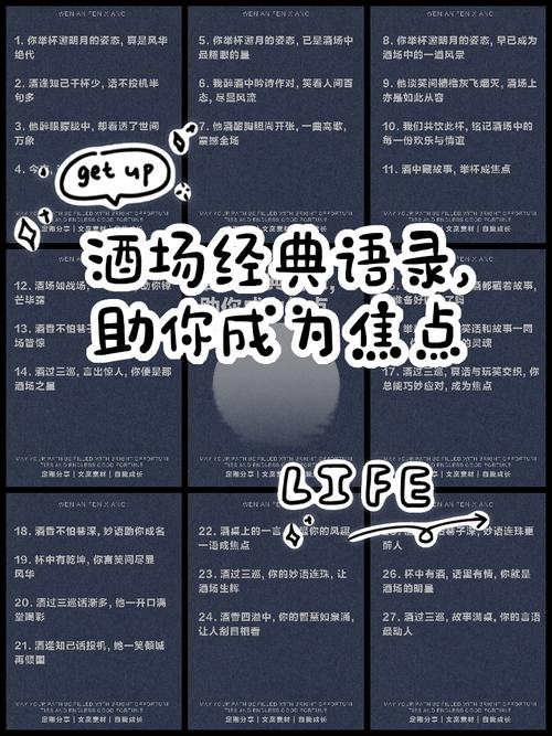 **标题:微博热搜不是梦,点赞下单服务助你成为网络焦点!**