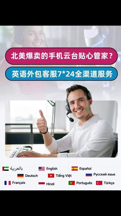 **标题:微博自助下单24小时平台——您的全天候贴心网购管家**