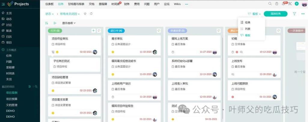 **标题:微博小号发卡无忧,自动化平台助你事半功倍**