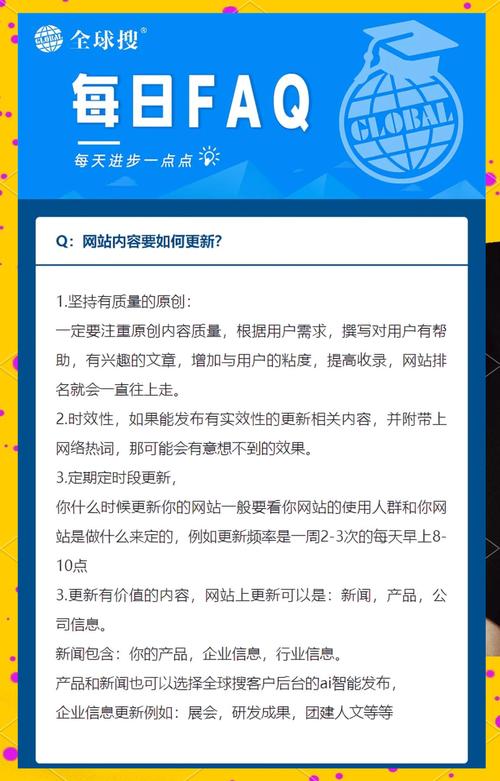 揭秘如何正确使用免费刷赞网站,避免封号风险!