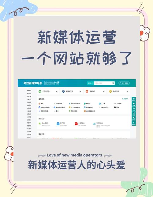 社交媒体营销必备：探索免费刷赞网站的潜力！