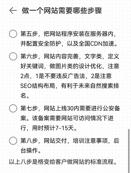 独家分享：如何通过免费刷赞网站安全有效地提升人气？