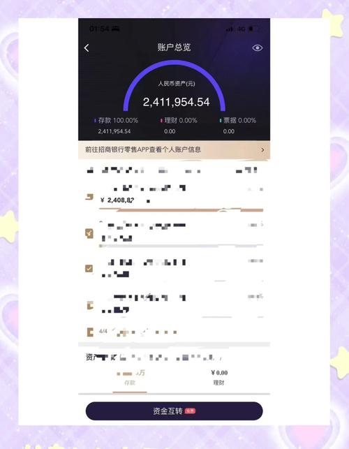 微博粉丝增长新途径：自助下单平台助你成为网红