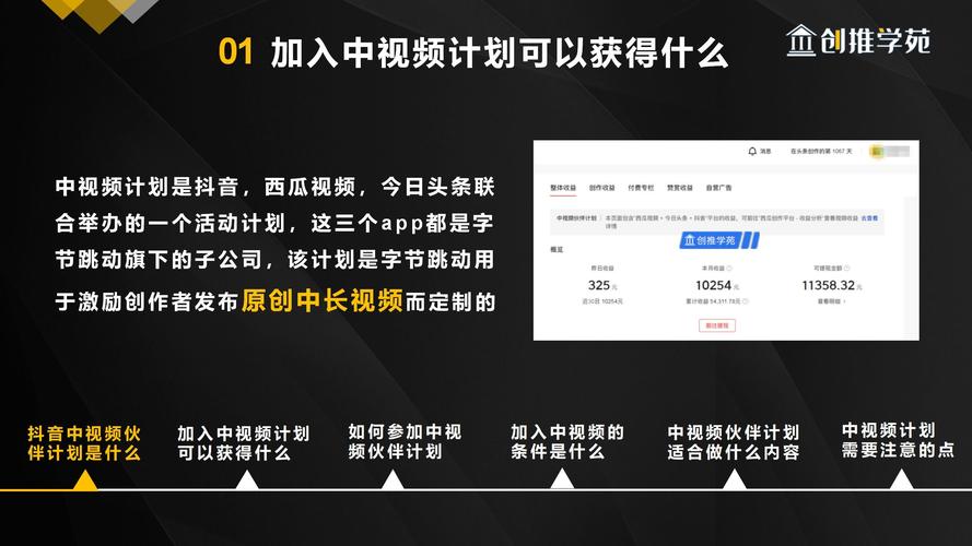快手刷粉软件电脑版评测报告,你真的需要它吗?