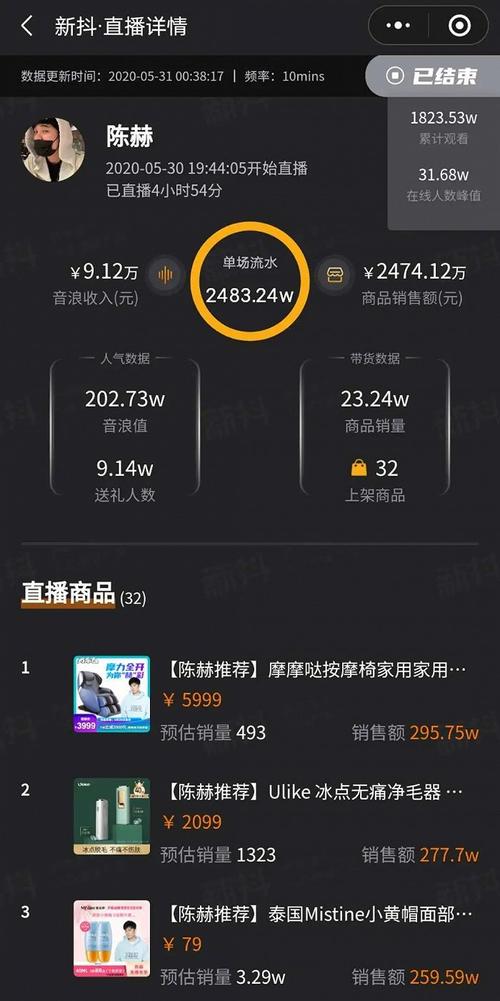 快手刷粉官网，让你的粉丝数直线上升。