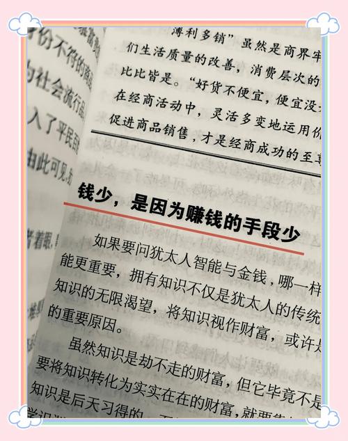 **央广网粉丝破百万秘籍:揭秘背后的运营智慧与策略**