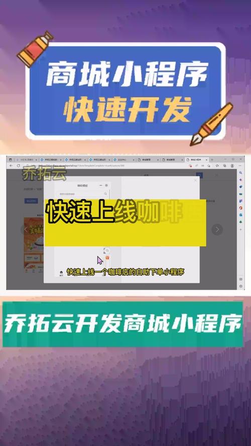 **标题:微博号自助下单,轻松打造专属社交影响力!**
