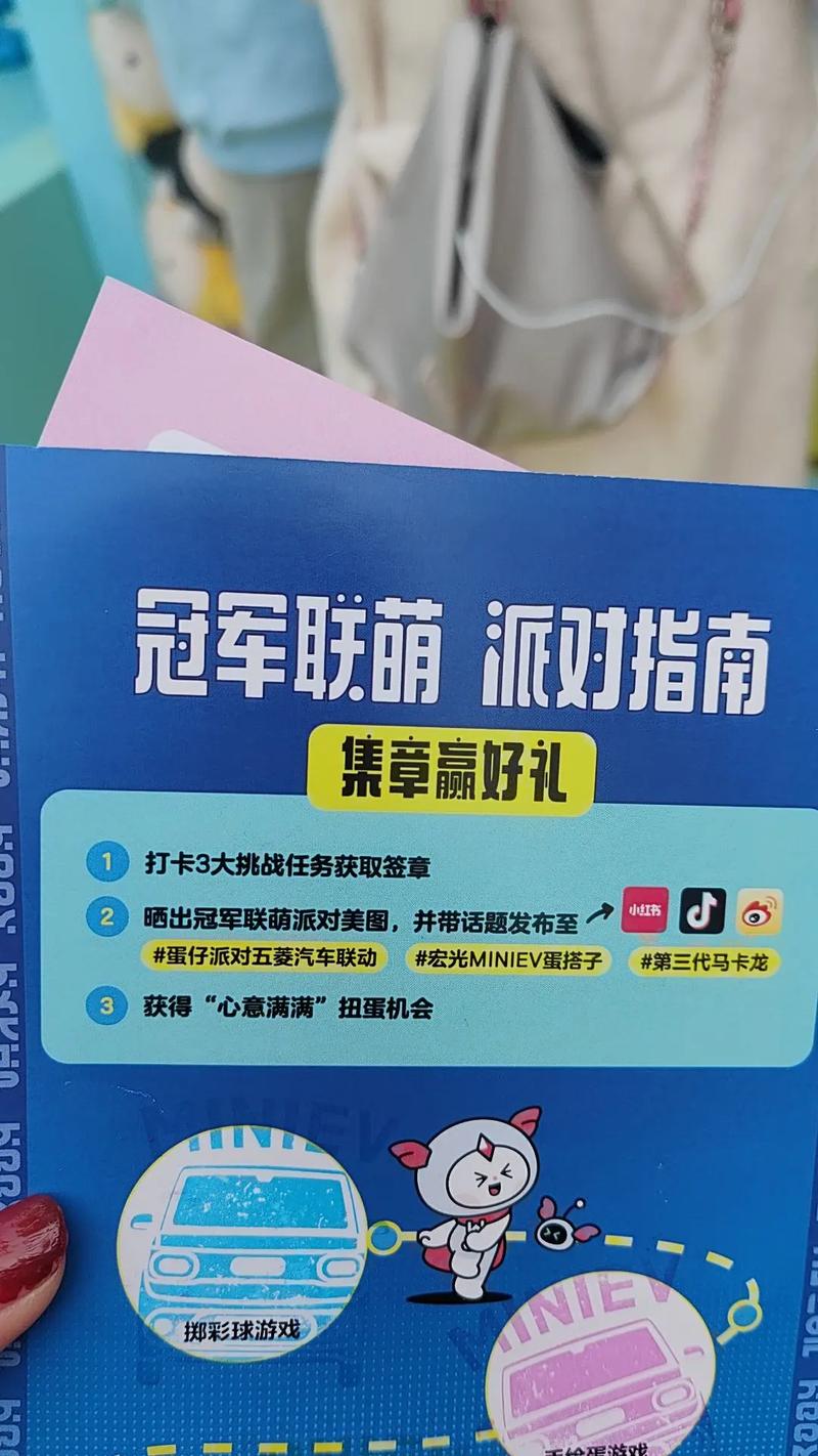 **🎉小红书粉丝独享福利,自助购买更便捷!🛍️**