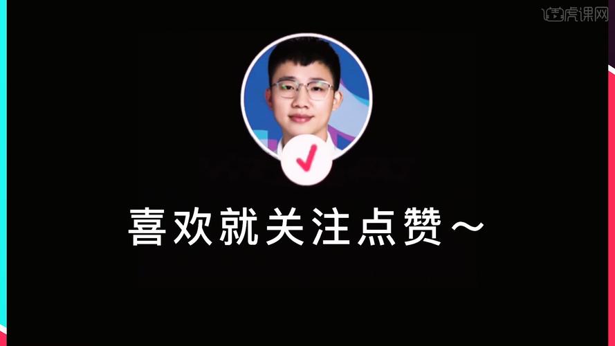 **微博点赞小技巧:轻松提升你的关注度**