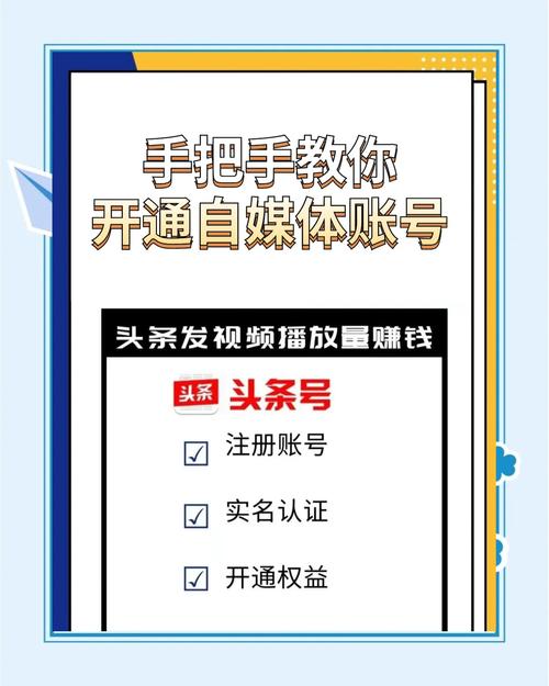 **小红书账号快速交易,开启您的自媒体之旅**
