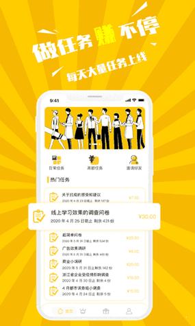 快手粉丝增长新攻略:揭秘免费的刷赞神器!