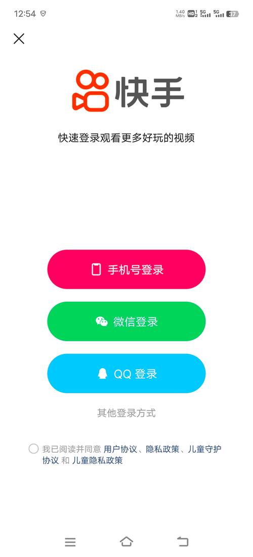 想成为快手热门用户?来下载这款官方推荐的刷粉软件吧。