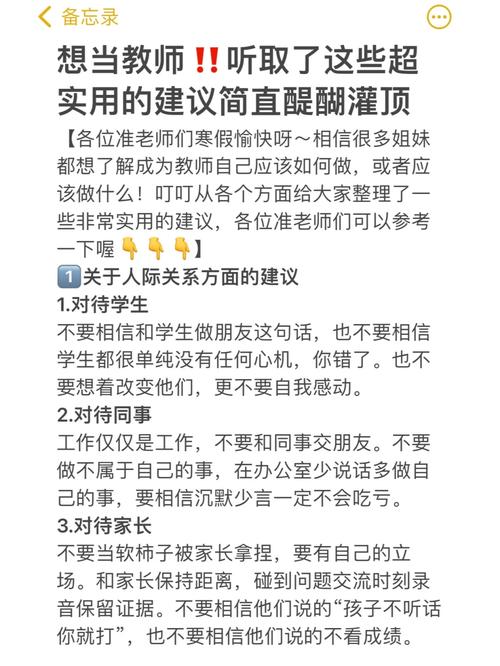微博买fo链接全解析：专业指南与实用建议
