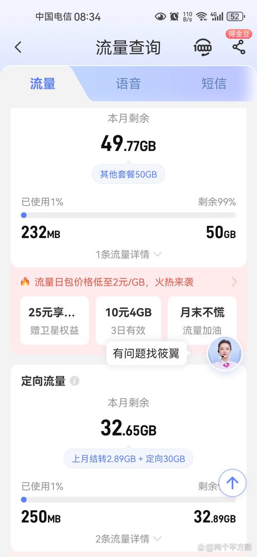 **标题:智能助力,微博营销新选择——小号自动发卡平台推荐**