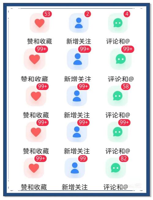 **揭秘微博涨粉神器:专业评测涨粉软件的优劣**