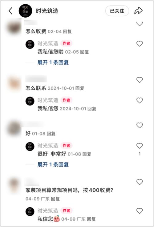 **小红书千粉账号影响力变现:揭秘价格与市场新趋势**