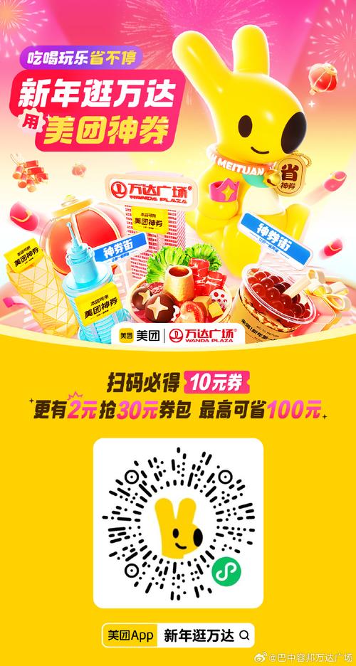 **低价自助下单社区:购物新风尚,省钱又便捷**