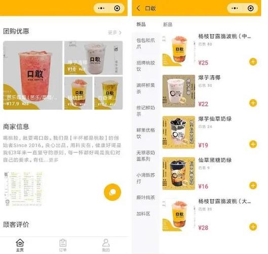 小红书自助下单,品质保证,价格亲民