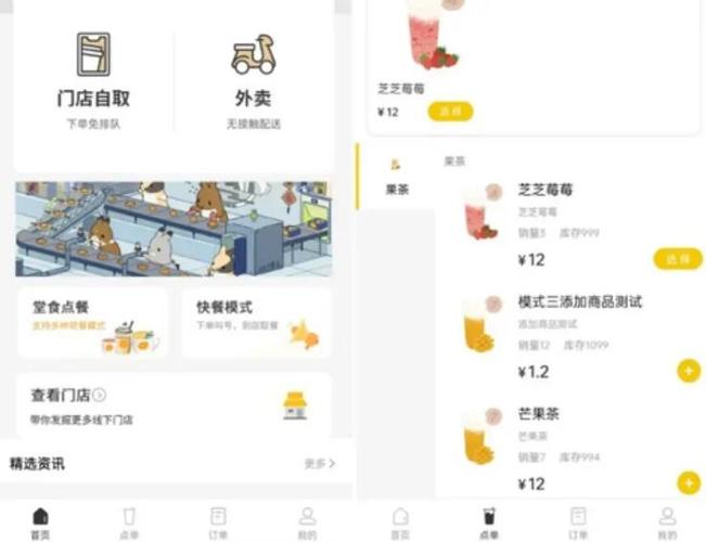 小红书自助下单,品质保证,价格亲民